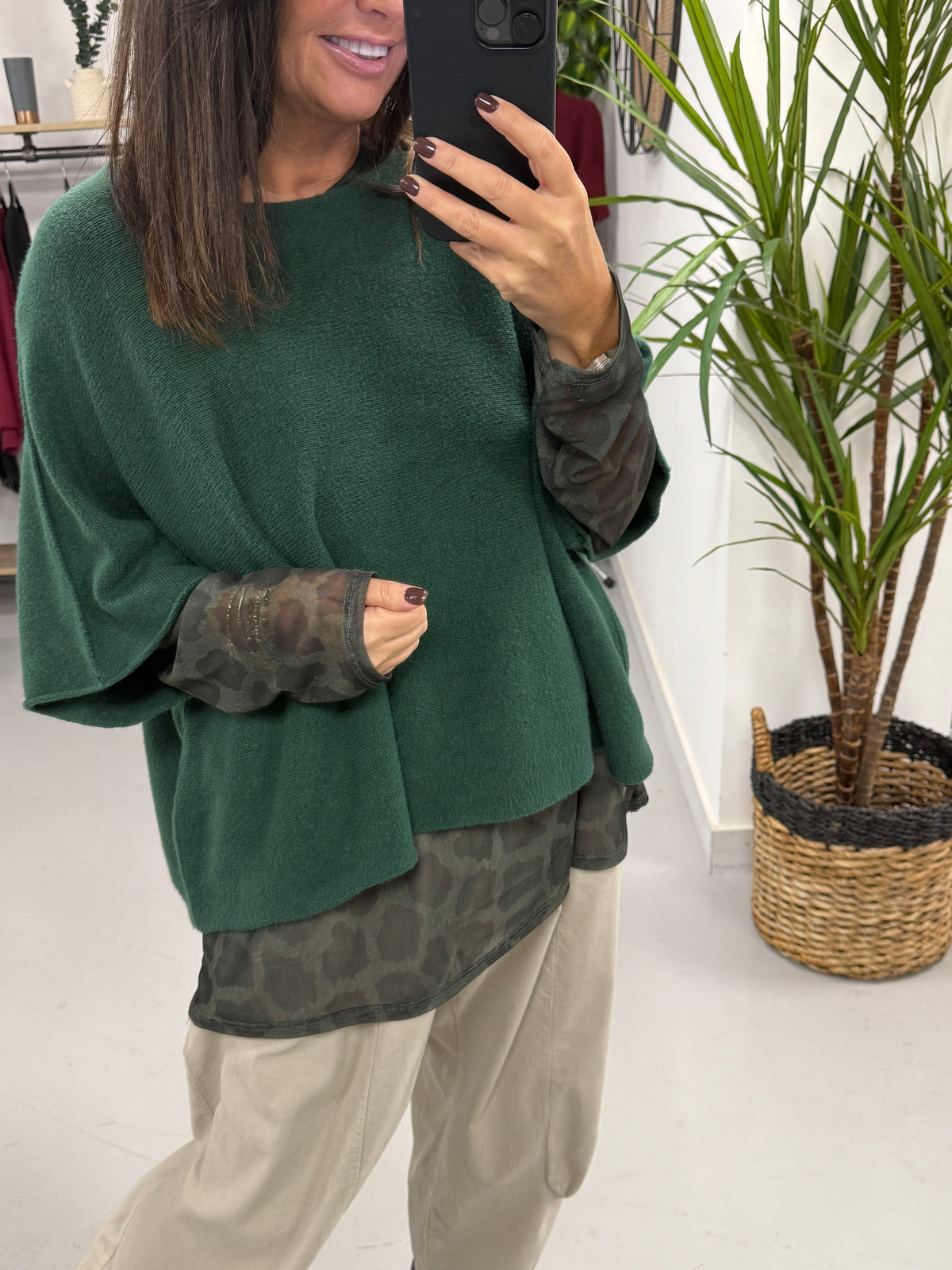 Animal Mesh Top - Khaki